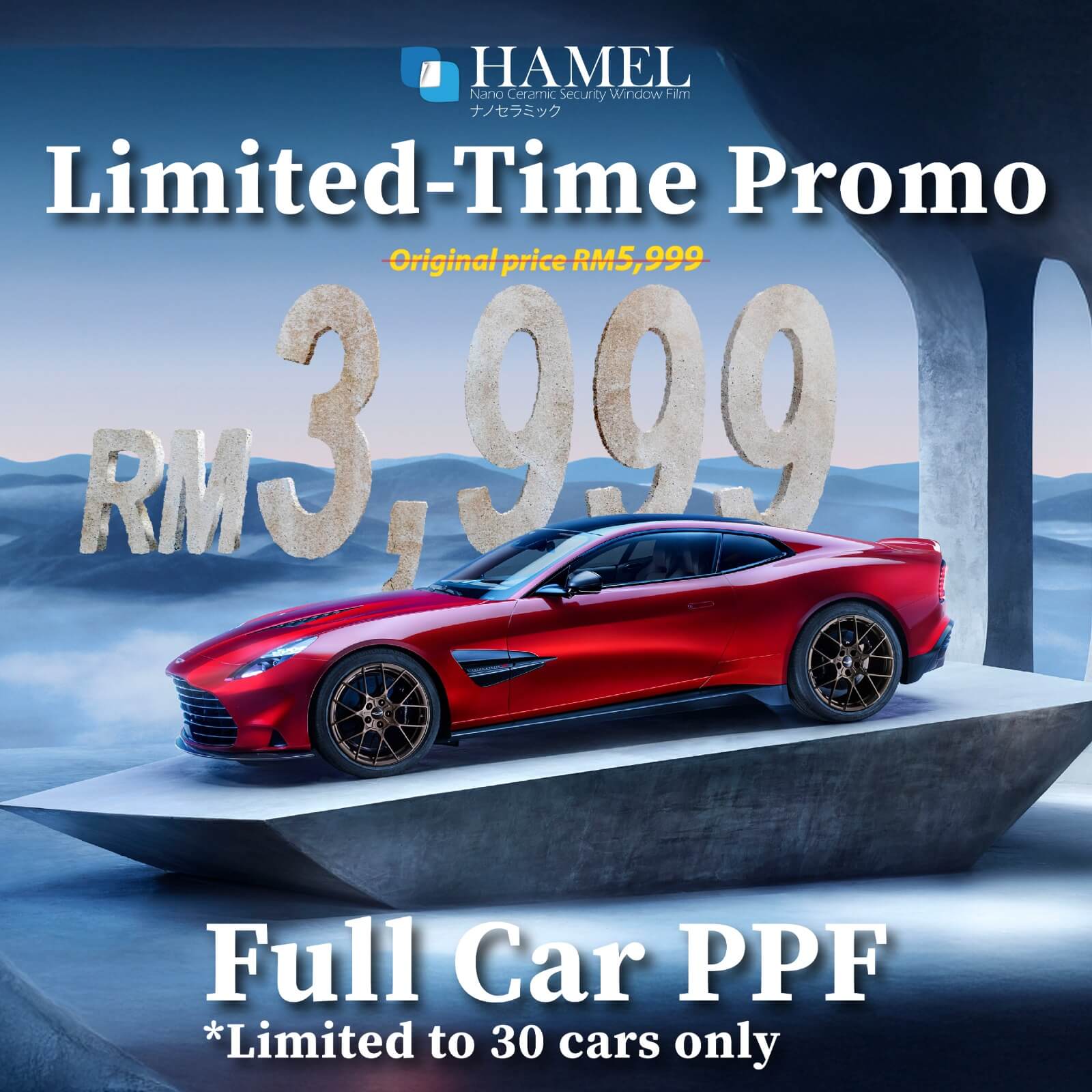 6.5mil Full Car PPF