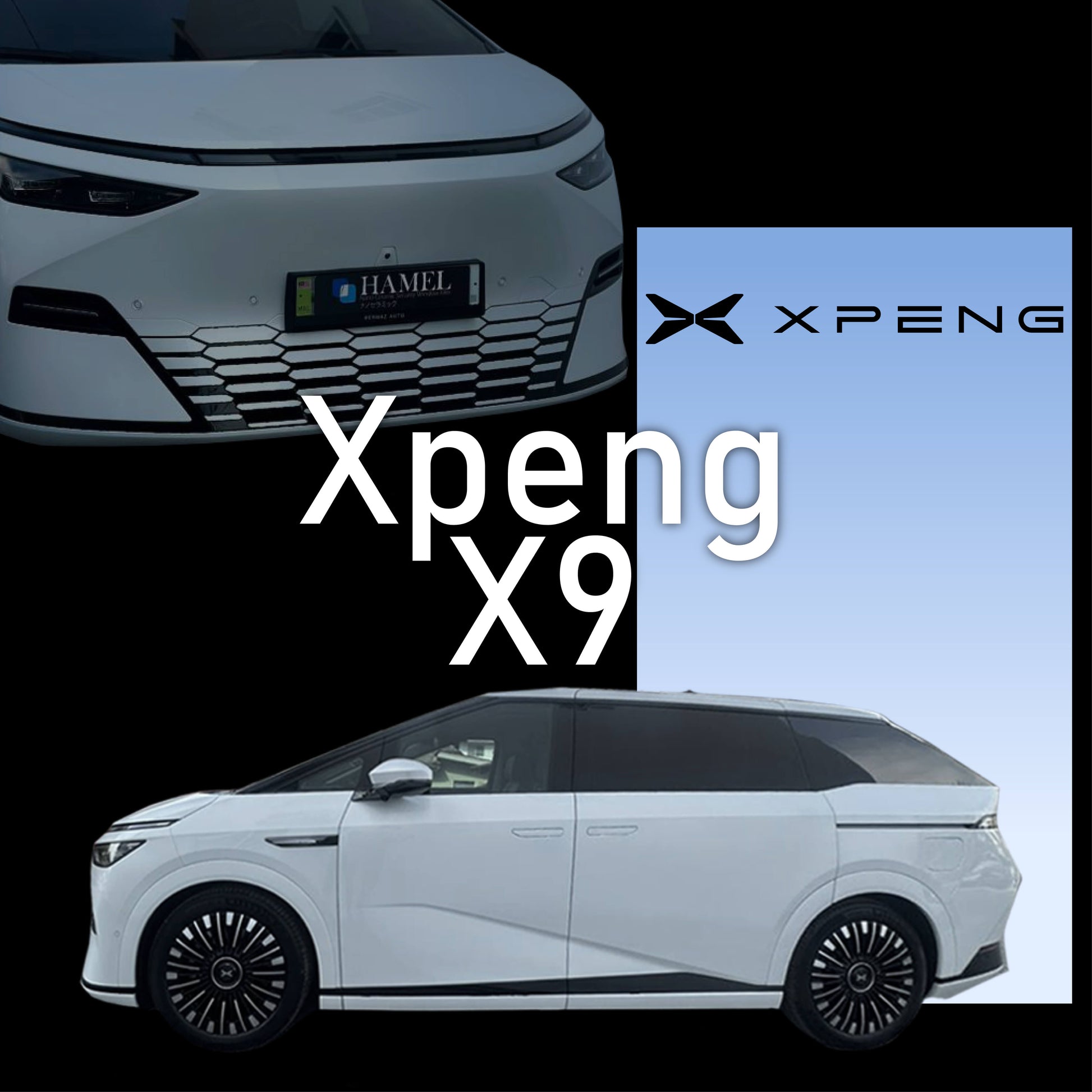 Xpeng X9