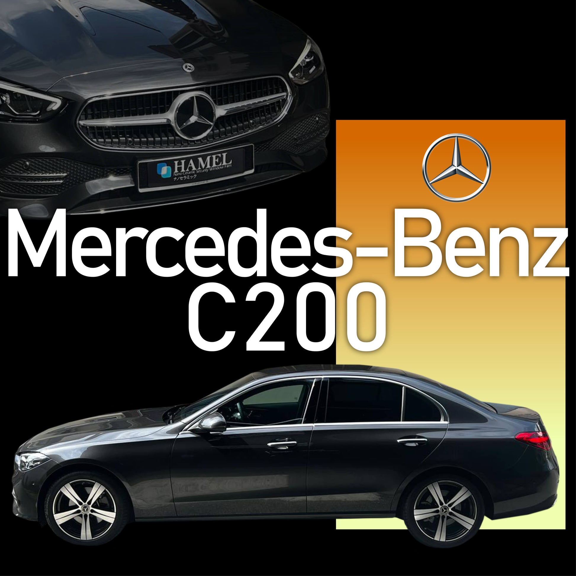 Mercedes-Benz C200 - TPU Paint Protection Film (PPF)