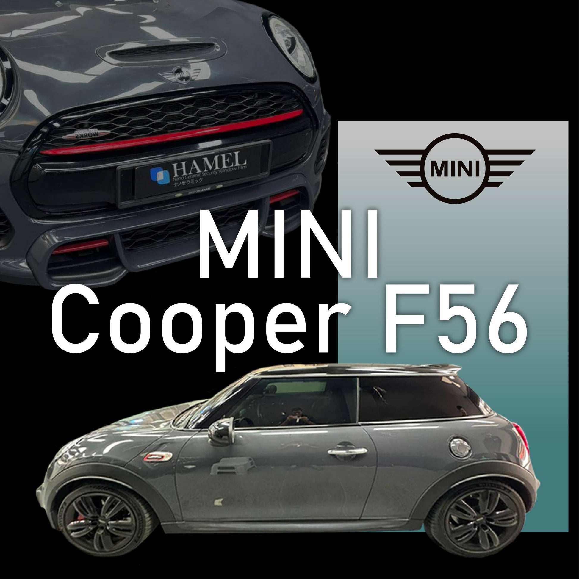 MINI Cooper F56 - Nano Ceramic Sputter Tint