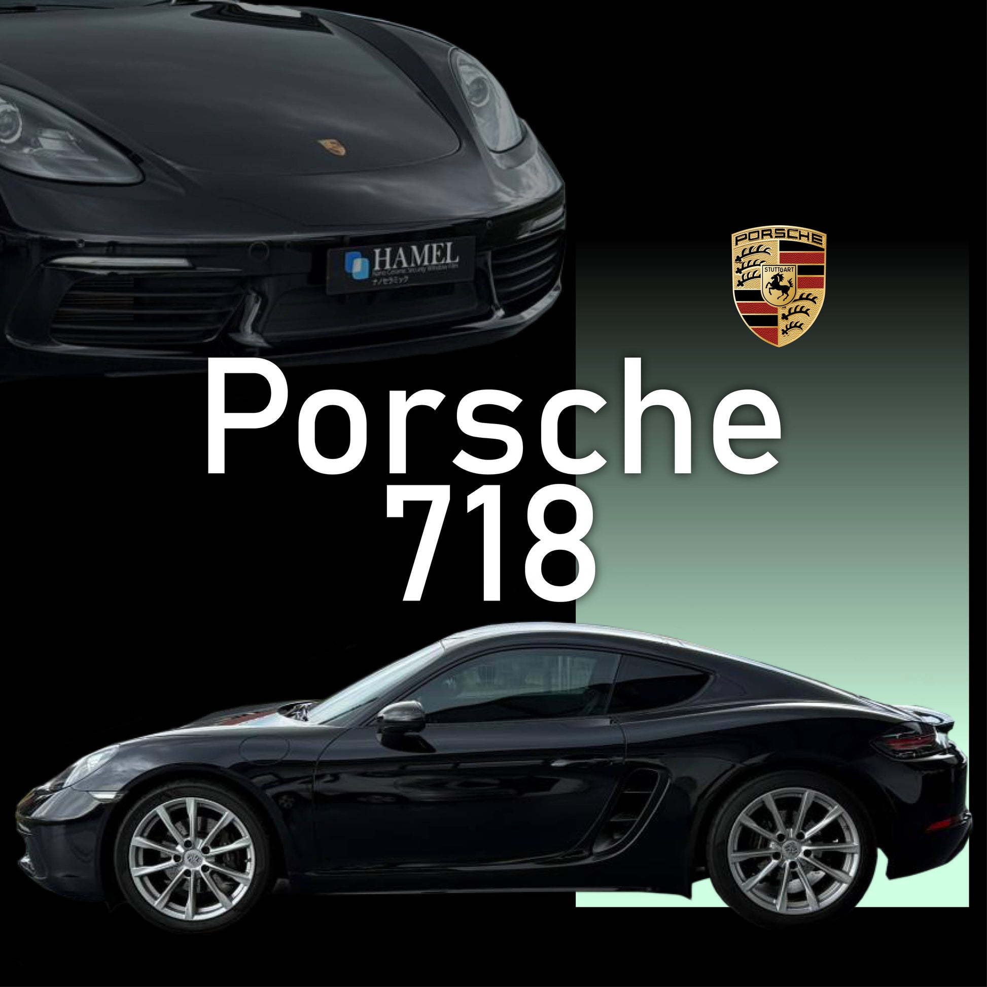 Porsche 718